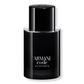 Armani Code Cologne 1.7 oz.