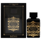 Bade'e Al Oud Oud For Glory Eau De Parfum 3.3 oz.