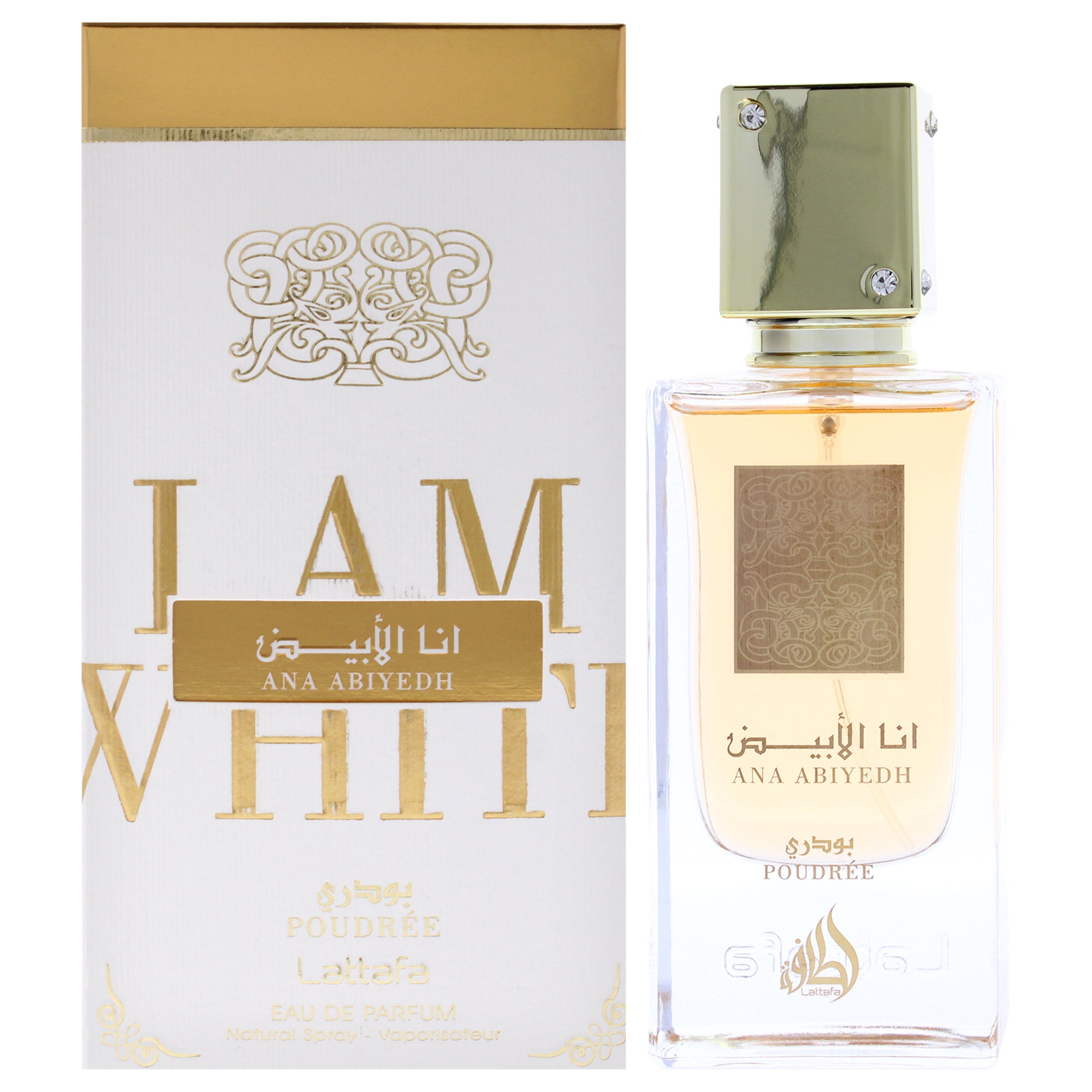 Ana Abiyedh Poudree Eau de Parfum 2.04 oz. Click to open in modal