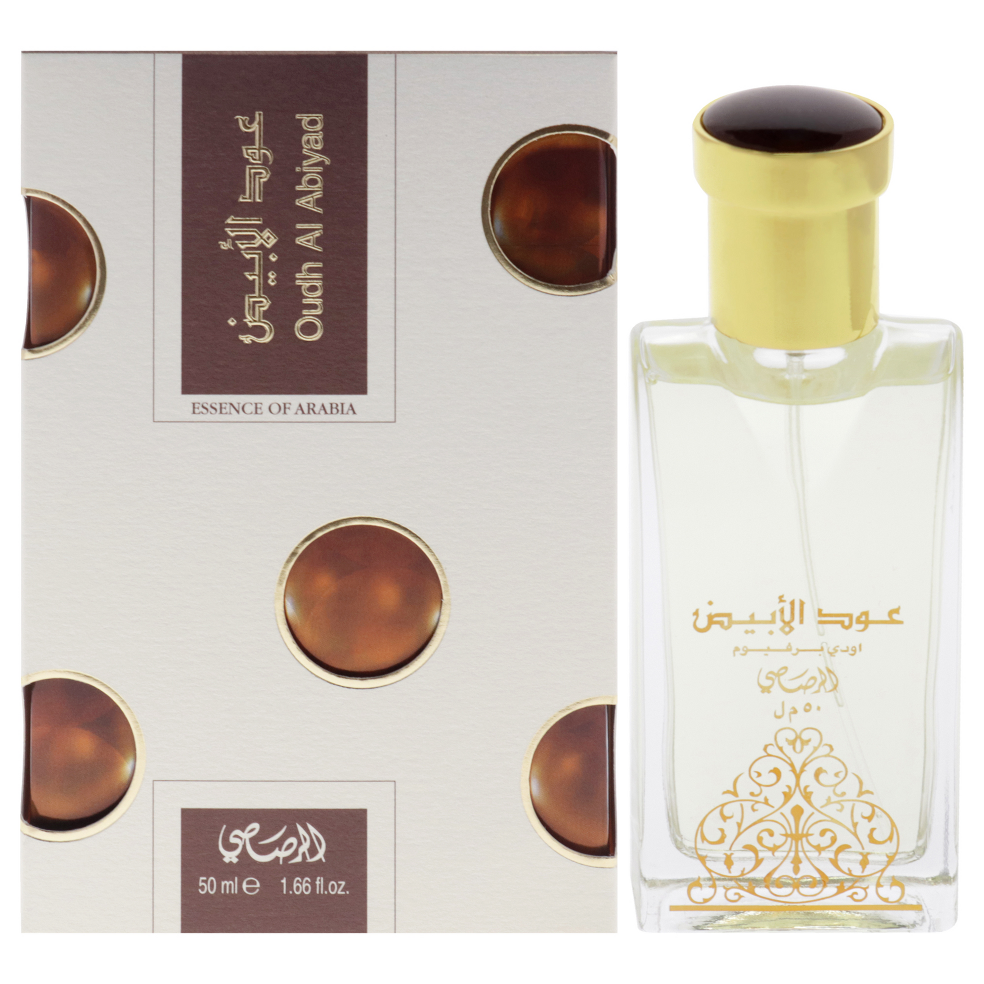 Oudh Al Abiyad Eau de Parfum 1.66 oz. Click to open in modal