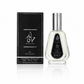 Hayaati Eau De Parfum 1.7 oz.