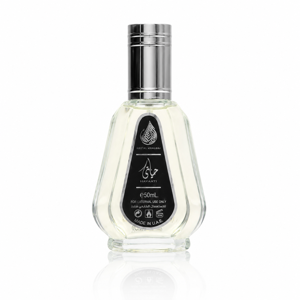 Hayaati Eau De Parfum 1.7 oz. Click to open in modal
